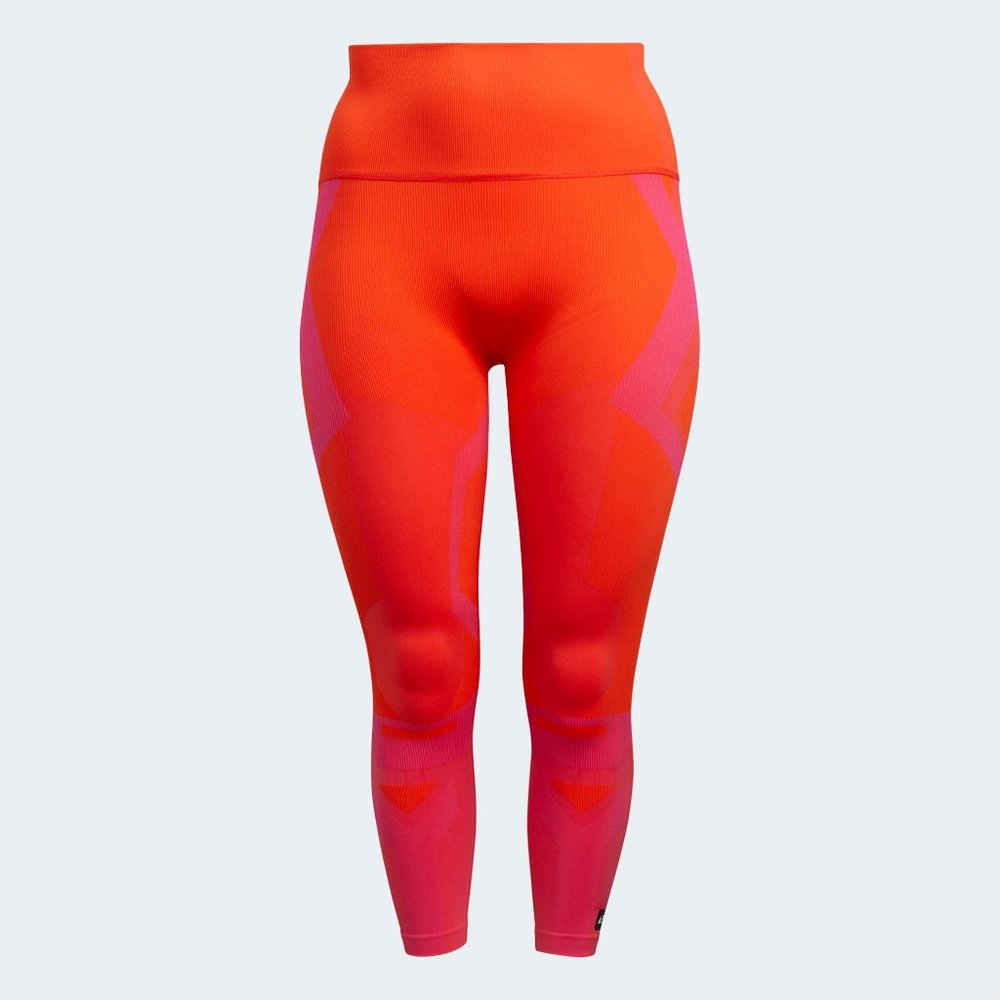 adidas Formotion Sculpt 2 Tone PLUS SIZE GN3914